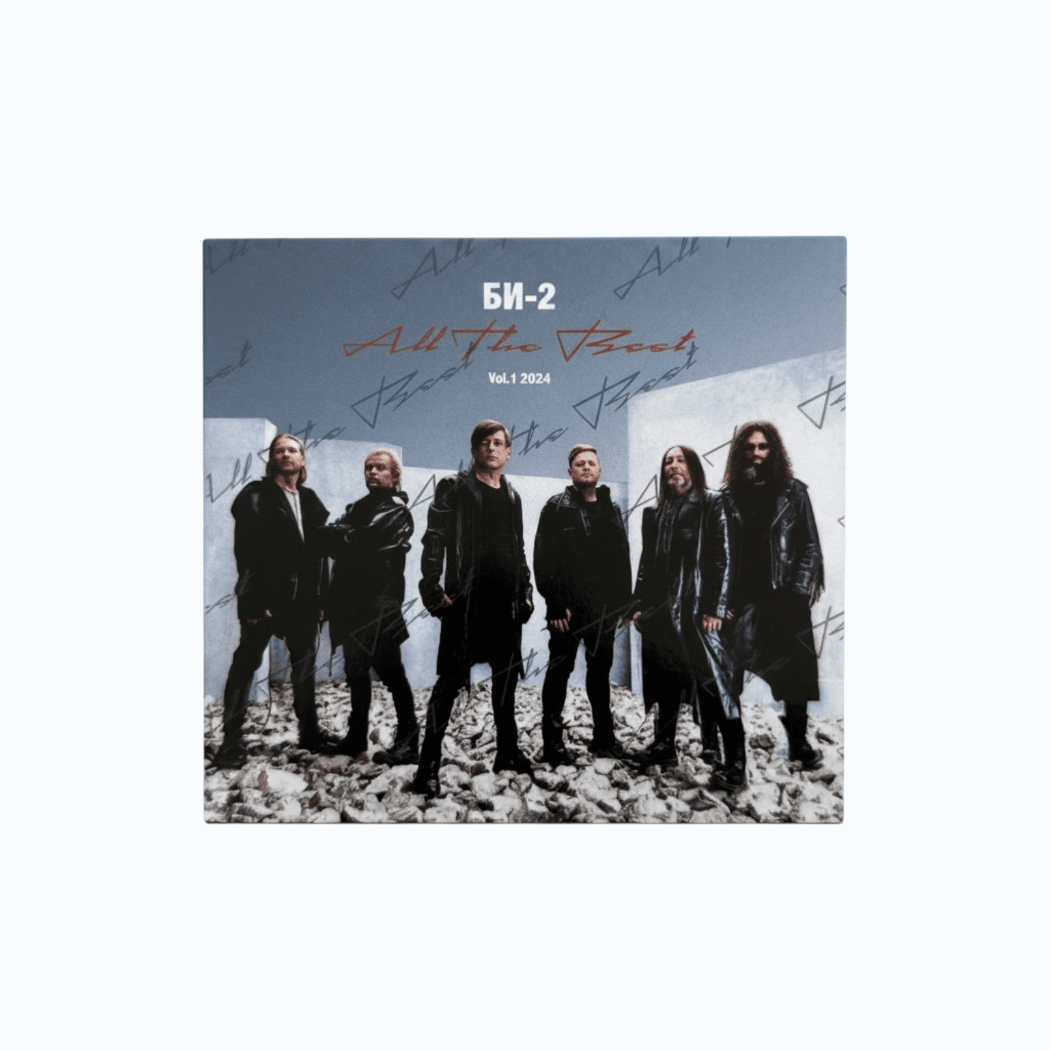 CD Би-2 All The Best. Vol. 1